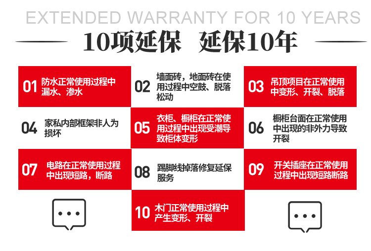 &#108;&#101;&#121;&#117;&#46;&#20048;&#40060;&#40;&#38598;&#22242;&#41;&#26234;&#33021;&#31185;&#25216;&#32929;&#20221;&#26377;&#38480;&#20844;&#21496;&#32593;&#31449;